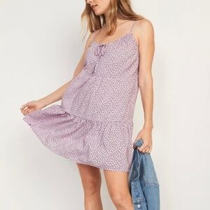 🌟 Old Navy Purple Floral Cami